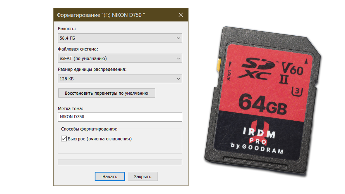 Обзор фотографа карта Goordam CD на 64 Гб, 3 класс UHS 2, V 60